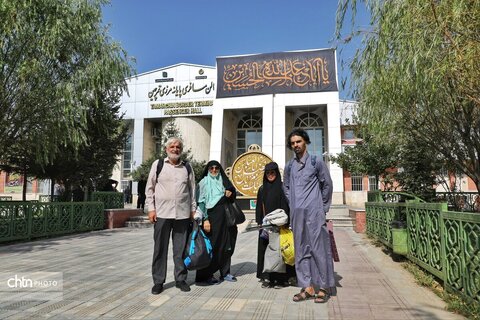 از تمرچین تا کربلا به عشق حسین