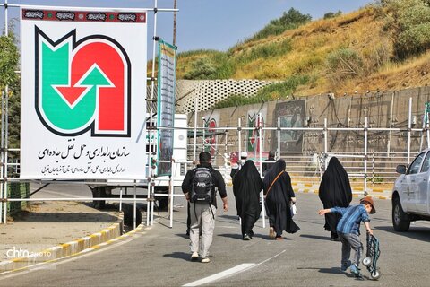 از تمرچین تا کربلا به عشق حسین