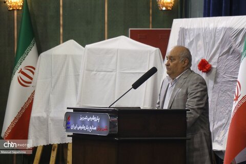 بزرگداشت یکصدونوزدهمین سالگرد نهضت مشروطیت ایران در تبریز