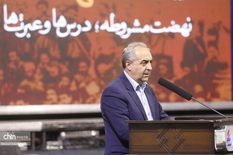 حاشیه های بزرگداشت یکصدونوزدهمین سالگرد نهضت مشروطیت ایران در تبریز