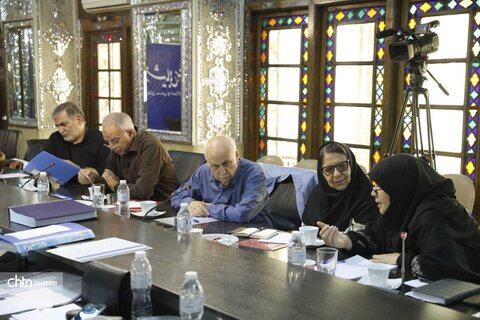 شورای ارزشیابی هنرمندان صنایع دستی و هنرهای سنتی و میراث داران تمدنی