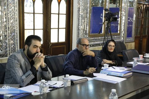 شورای ارزشیابی هنرمندان صنایع دستی و هنرهای سنتی و میراث داران تمدنی