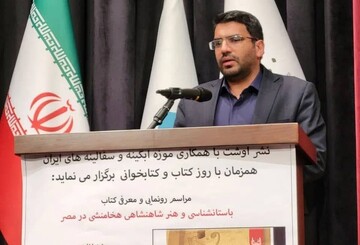 آینده هویت ملی ایران در گرو بازنگری آمایش‌محور در میراث‌فرهنگی است/ در دوران پساجنگ، گردشگری می‌تواند موتور بازسازی اقتصادی باشد