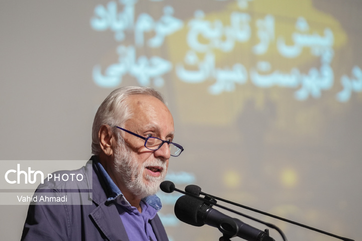 آیین شب ثبت‌جهانی محوطه‌های پیش از تاریخ خرم‌آباد