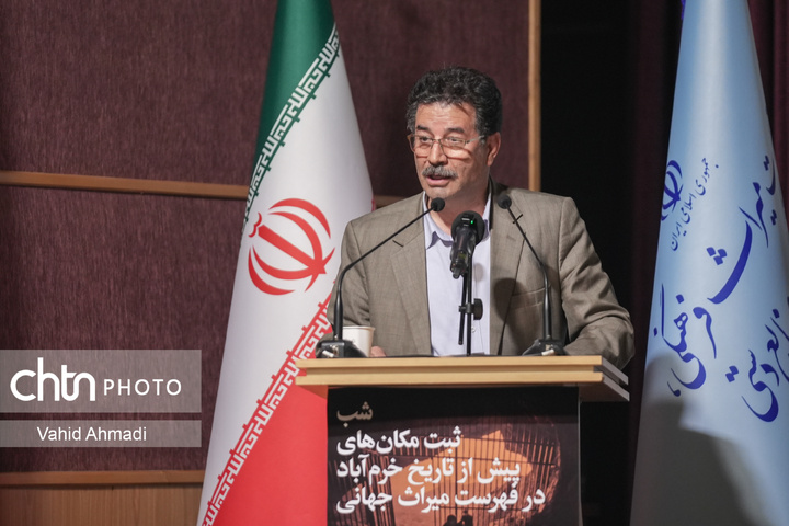 آیین شب ثبت‌جهانی محوطه‌های پیش از تاریخ خرم‌آباد