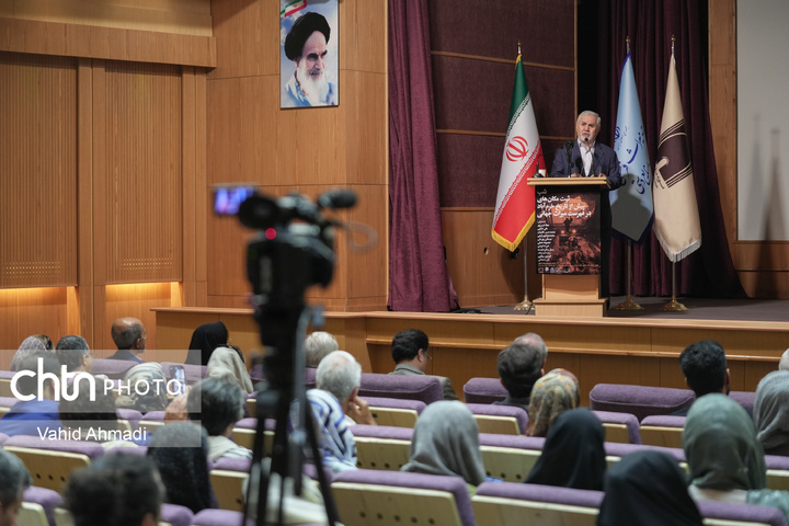 آیین شب ثبت‌جهانی محوطه‌های پیش از تاریخ خرم‌آباد