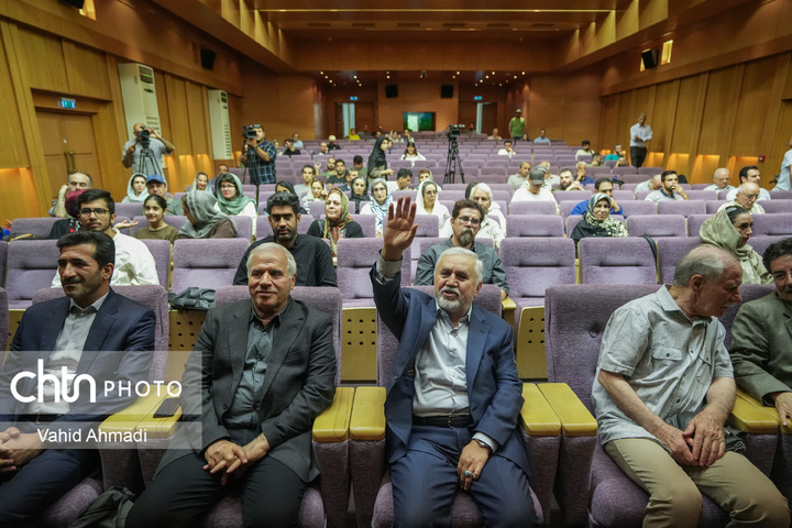 آیین شب ثبت‌جهانی محوطه‌های پیش از تاریخ خرم‌آباد