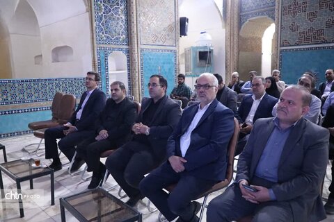 آیین رونمایی از مستند اربعین آفتاب با موضوع پوش کشی مسجد جامع یزد