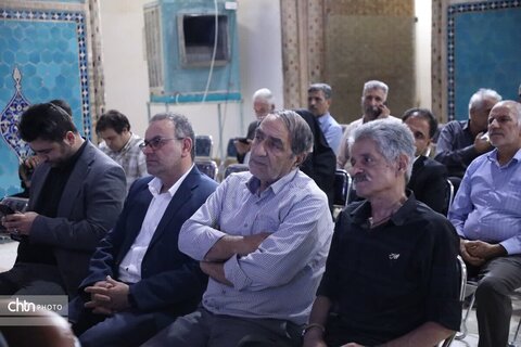 آیین رونمایی از مستند اربعین آفتاب با موضوع پوش کشی مسجد جامع یزد