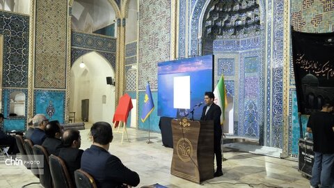 آیین رونمایی از مستند اربعین آفتاب با موضوع پوش کشی مسجد جامع یزد