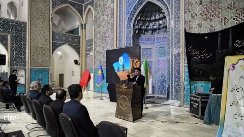 آیین رونمایی از مستند اربعین آفتاب با موضوع پوش کشی مسجد جامع یزد