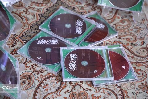 آیین رونمایی از مستند اربعین آفتاب با موضوع پوش کشی مسجد جامع یزد