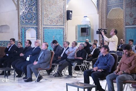 آیین رونمایی از مستند اربعین آفتاب با موضوع پوش کشی مسجد جامع یزد