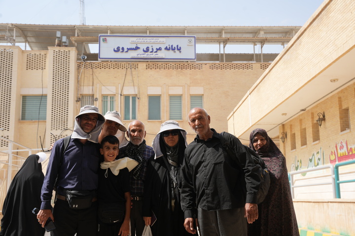 پایانه مرزی خسروی