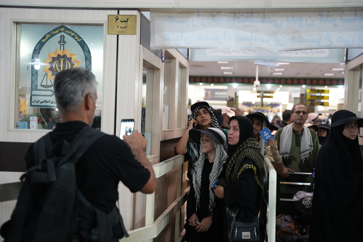 پایانه مرزی خسروی