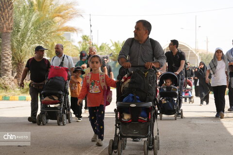 پایانه خسروی