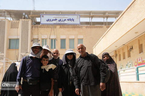 پایانه خسروی