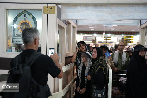 پایانه خسروی