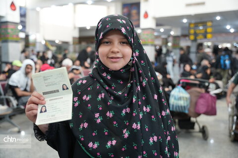 پایانه خسروی