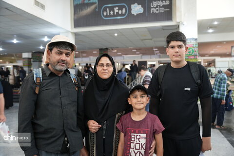 پایانه خسروی