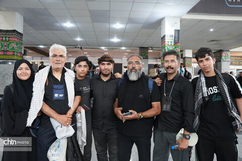 پایانه خسروی