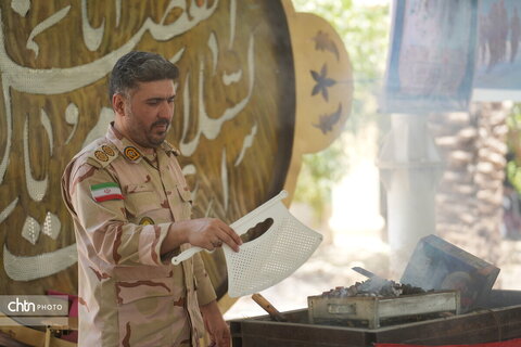 پایانه خسروی