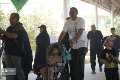 پایانه خسروی