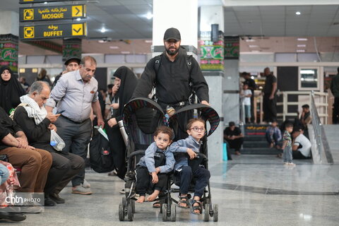 پایانه خسروی