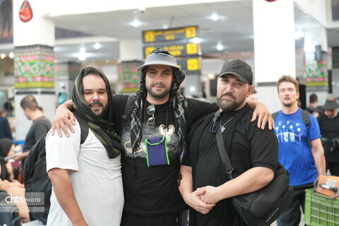 پایانه خسروی