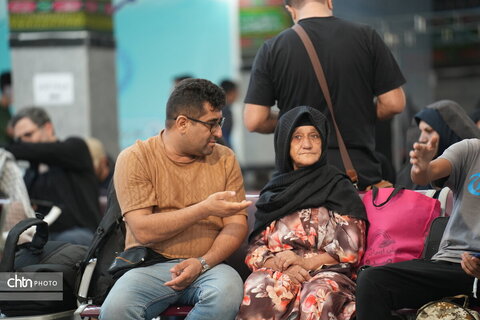 پایانه خسروی