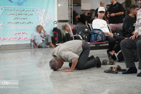 پایانه خسروی