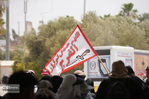 پایانه خسروی