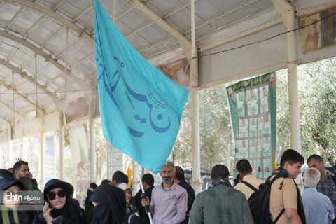 پایانه خسروی