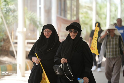 پایانه خسروی