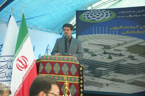 کلنگ‌زنی فاز اول مجتمع تجاری و گردشگری در میاندوآب