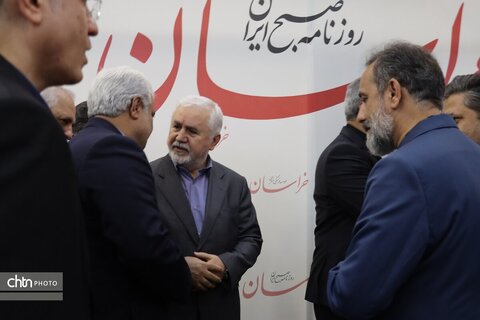 روزنامه خراسان ثیت ملی شد .