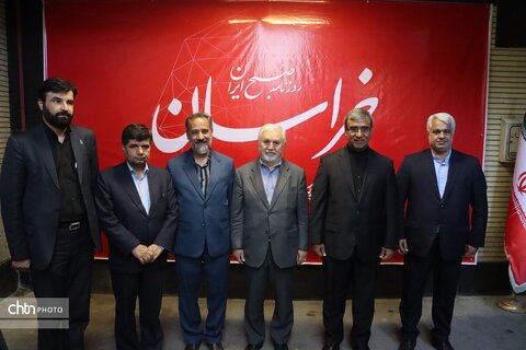 روزنامه خراسان ثیت ملی شد .