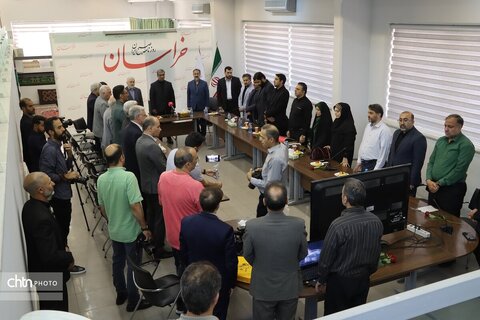 روزنامه خراسان ثیت ملی شد .