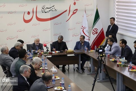 روزنامه خراسان ثیت ملی شد .