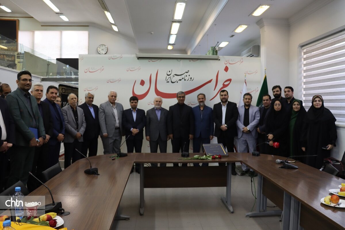 ثبت ملی روزنامه خراسان در میراث فرهنگی منقول ایران