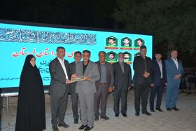 برگزاری آیین یزرگداشت روز خبرنگار در محوطه باغ گلستان قلعه فلک الافلاک