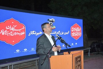 مسئولان و اصحاب رسانه، اصل را بر حفظ منافع مردم بنا کنند