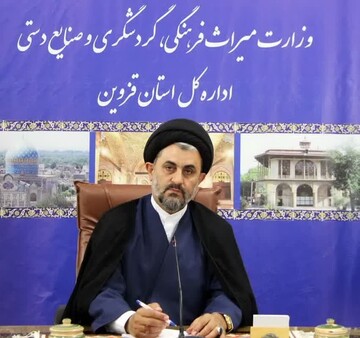 روز خبرنگار فرصتی برای پاسداشت نقش رسانه‌ها در معرفی و حفظ تاریخ و هویت فرهنگی است