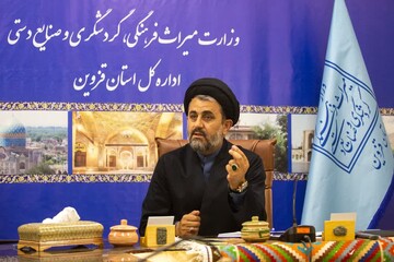 انتصاب مدیرکل میراث‌فرهنگی استان قزوین به‌عنوان عضو هیئت امنای بنیاد ایران‌شناسی