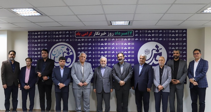 قائم مقام وزیر و معاون میراث فرهنگی کشور مطرح کرد: ضرورت تصویرسازی صحیح از مشهد و خراسان رضوی در رسانه‌ها