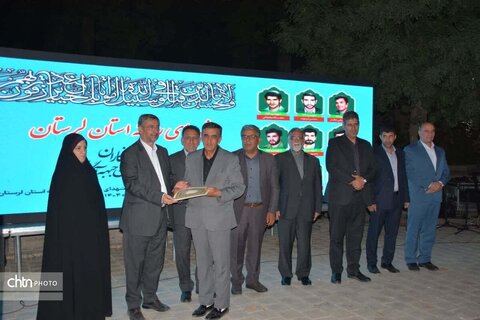 برگزاری آیین یزرگداشت روز خبرنگار در محوطه باغ گلستان قلعه فلک الافلاک