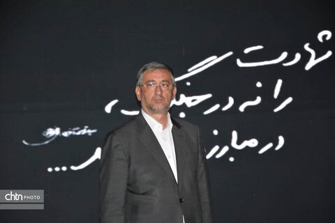 برگزاری آیین یزرگداشت روز خبرنگار در قلعه فلک الافلاک