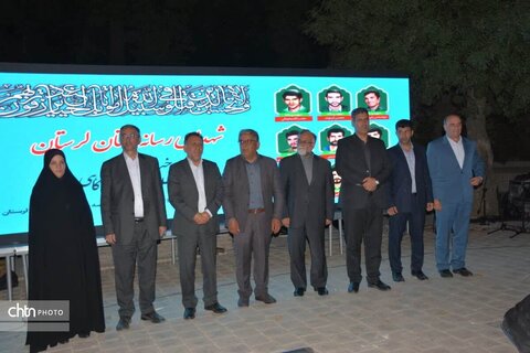 برگزاری آیین یزرگداشت روز خبرنگار در قلعه فلک الافلاک