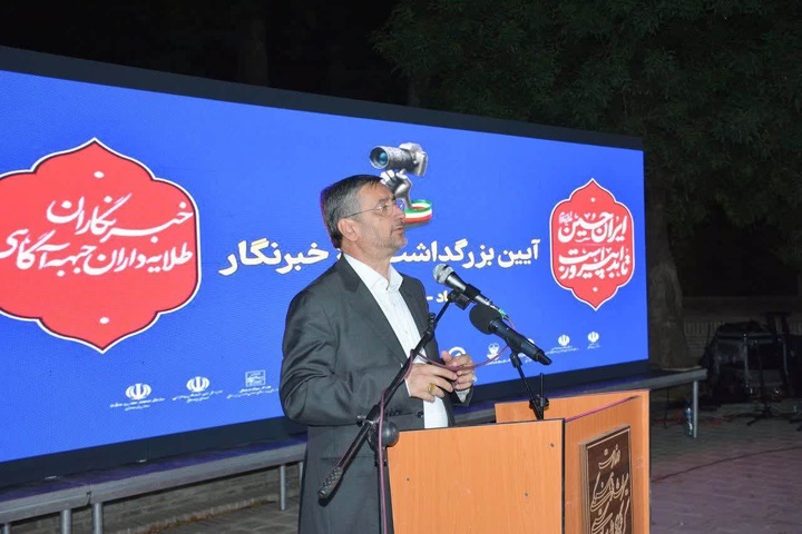 مسئولان و اصحاب رسانه، اصل را بر حفظ منافع مردم بنا کنند