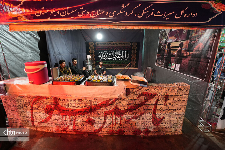 گام‌های اربعینی سیستان و بلوچستان در عتبات عالیات/ خدمت‌رسانی ۱۳ موکب مردمی به زائران حسینی در عراق